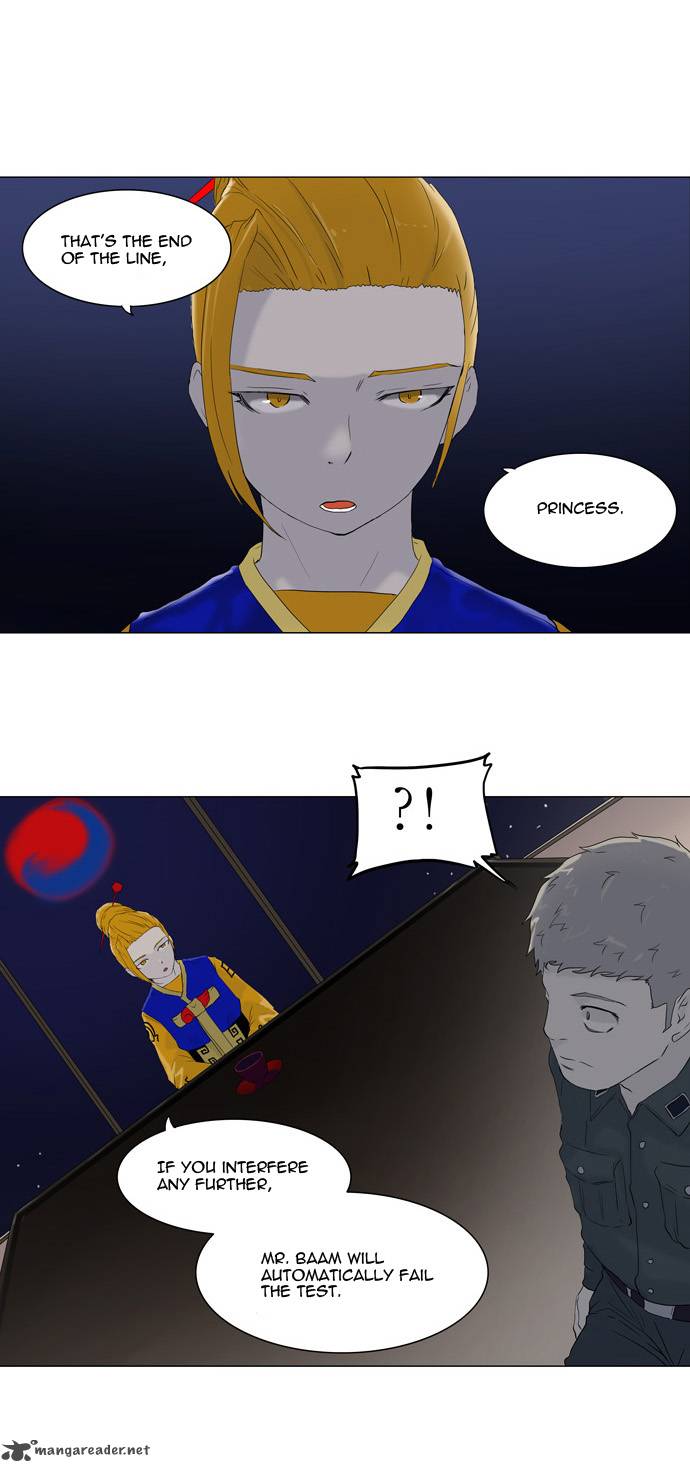 Tower of God Chapter 72 image 14